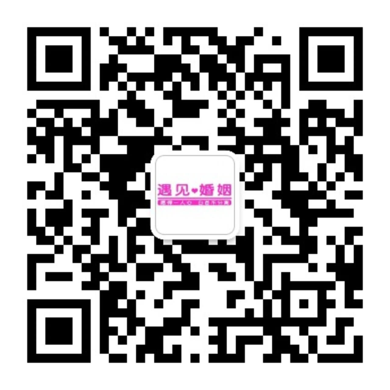 微信公众号二维码